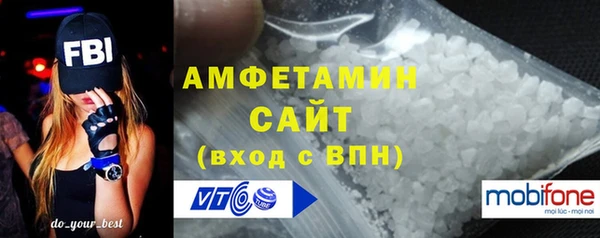 скорость mdpv Абдулино